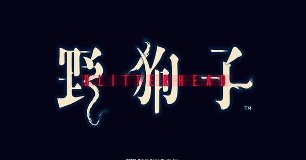 Keiichirō Toyama's Bokeh Game Studio Unveils Slitterhead Horror Game's Trailer