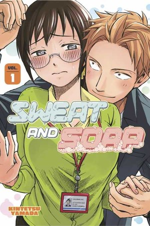 Kintetsu Yamada's Sweat and Soap Manga Gets New Chapter