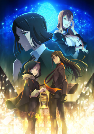 Lord El-Melloi II's Case Files: Rail Zeppelin Grace note TV Anime's New Year's Special Previewed in Video