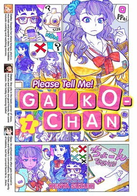 Please Tell Me! Galko-chan Manga Serialization Suspended After Creator's Arrest