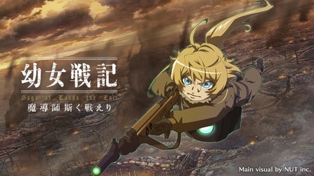 Saga of Tanya the Evil Smartphone Game Ends Service in January