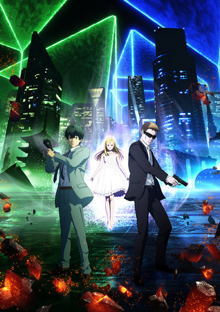 Sentai Filmworks Acquires Ingress Anime
