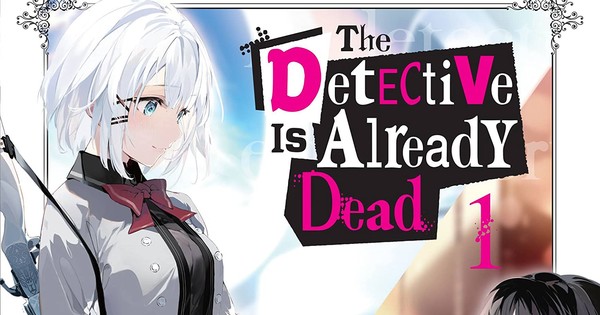The Detective Is Already Dead Novel 1