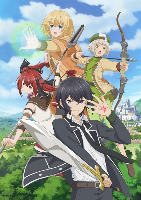The Strongest Sage With the Weakest Crest TV Anime Reveals January 8 Premiere, Smartphone Game