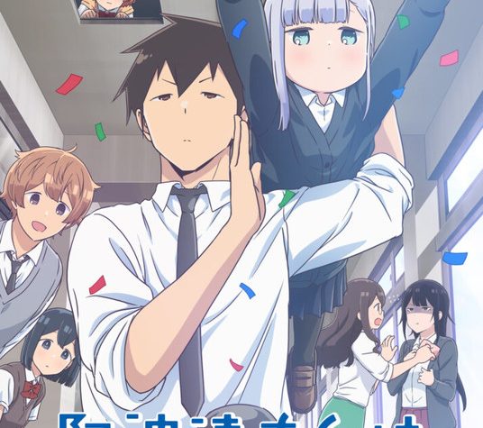 Aharen-san wa Hakarenai Romantic Comedy Anime Unveils More Cast, Theme Song Artists