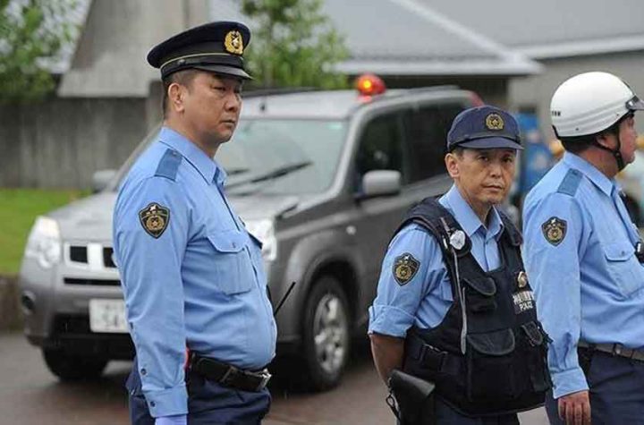 Chiba Police