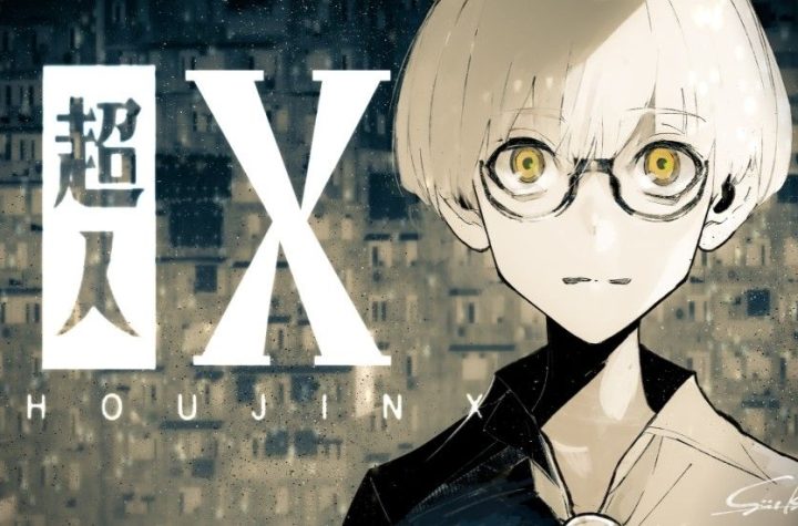 Choujin X Manga To Stop Serialization In Weekly Young Jump