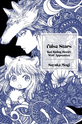 Digital Manga Service Azuki Adds 4 Manga from Glacier Bay Books, Star Fruit Books