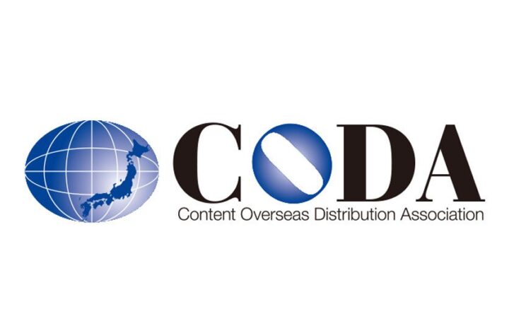 Content Overseas Distribution Association (CODA)