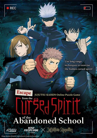 Jujutsu Kaisen Online Puzzle Game - Escape from the Cursed Spirit of the Abandoned School Gets English Release