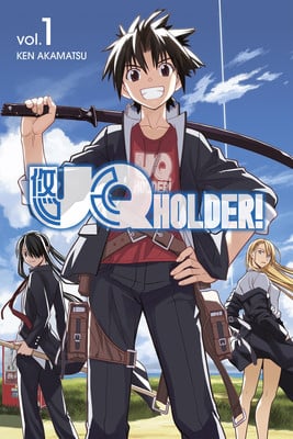 Ken Akamatsu's UQ Holder! Manga Confirmed to End on February 9