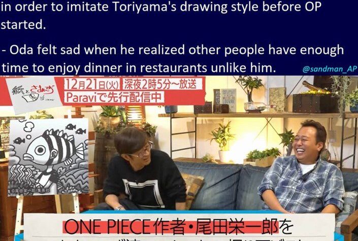 Oda Reveals He Was Influenced By Dragon Ball’s Art Style
