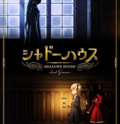 Shadows House Anime's 2nd Season Premieres in July
