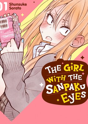 The Girl With the Sanpaku Eyes Manga Listed as Ending in 5th Volume