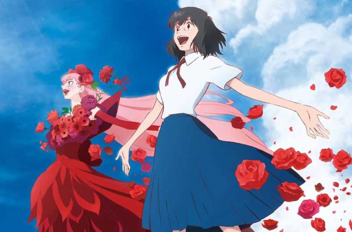 Belle Becomes Hosoda’s Highest-Grossing Film In North America