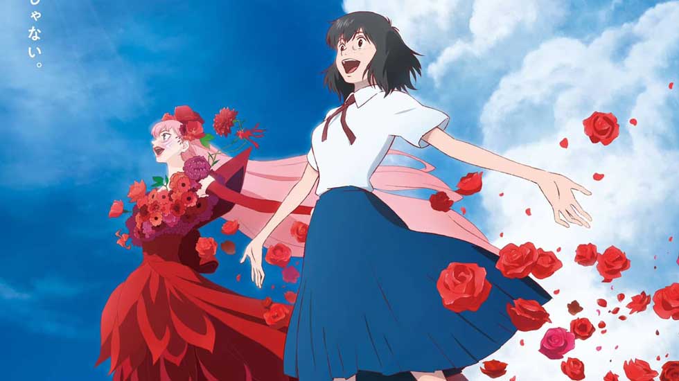 Belle Becomes Hosoda’s Highest-Grossing Film In North America
