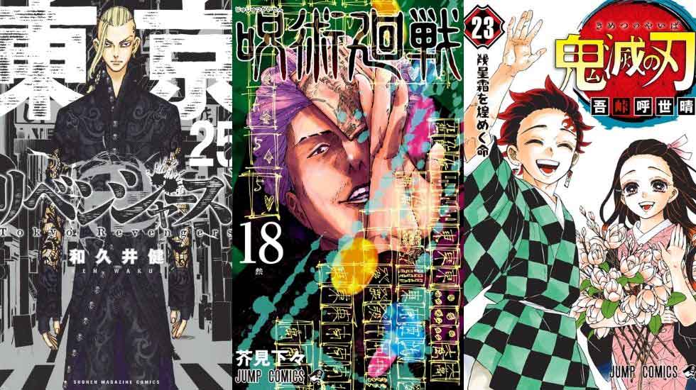 Top Selling Manga 2022