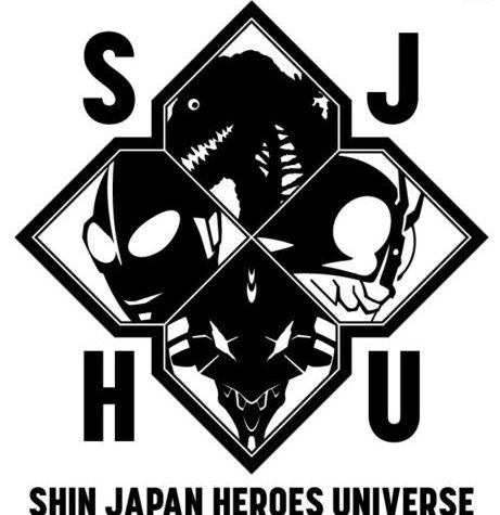 Hideaki Anno’s Godzilla, Evangelion, Ultraman, And Kamen Rider Collaborates For Shin Japan Heroes Universe