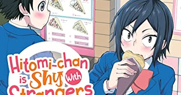 Hitomi-chan is Shy With Strangers GN 1