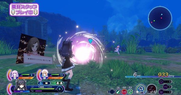 Hyperdimension Neptunia Sisters vs Sisters Game's Opening Video Streamed
