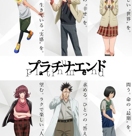 Platinum End Anime Reveals 8 More Cast Members