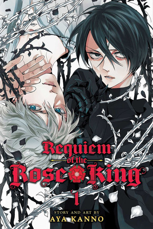 Requiem of the Rose King Manga Gets Spinoff Manga on March 4