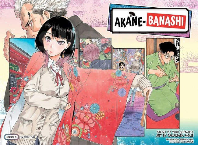 Viz Media, Manga Plus Publish Akane-banashi Manga in English