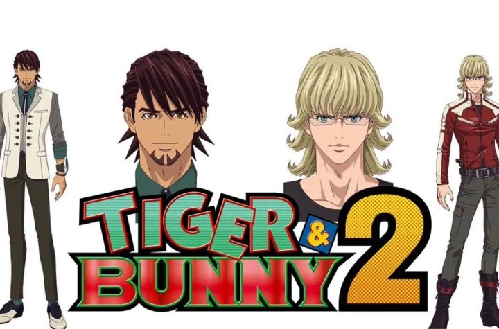 Tiger and Bunny 2 NFT