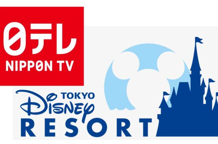 Nippon TV And Disney Japan