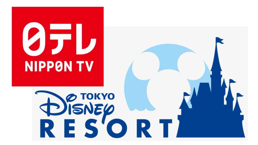 Nippon TV And Disney Japan