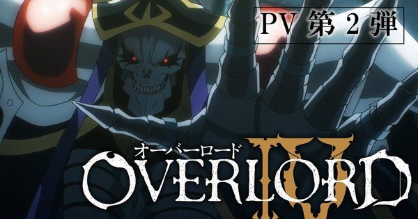 Overlord IV Anime Season's 2nd Video Reveals July Premiere