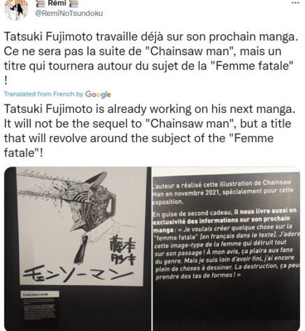 Tatsuki Fujimoto new manga