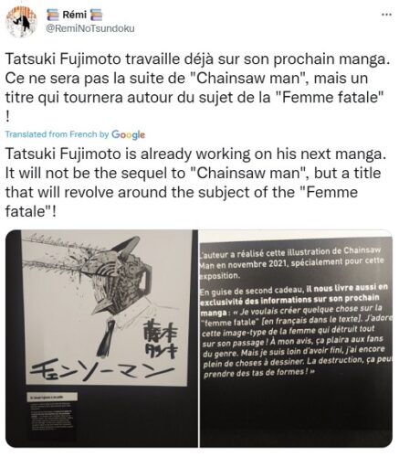 Tatsuki Fujimoto new manga