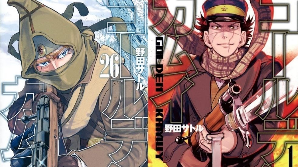 golden kamuy cover