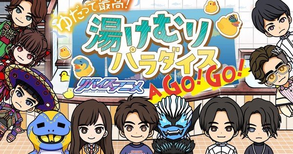 Kamen Rider Revice Show Gets Net Anime in Toei Tokusatsu Fanclub App