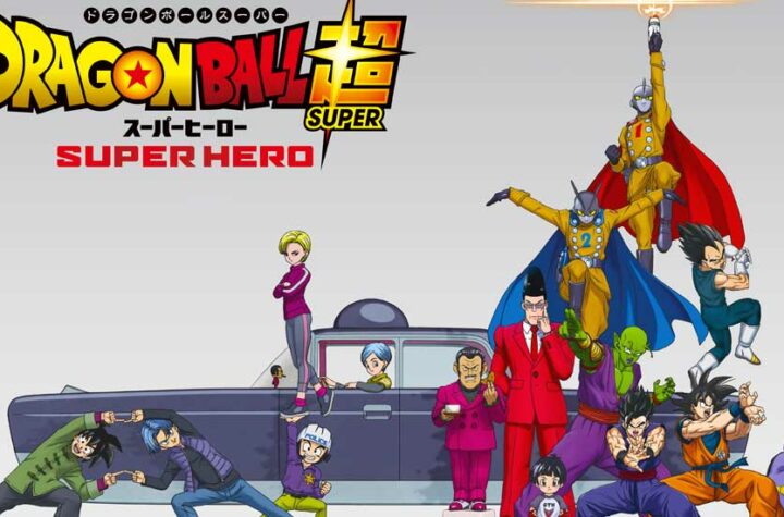 Dragon Ball Super: Super Hero Movie To Release In India Hints Sony Pictures
