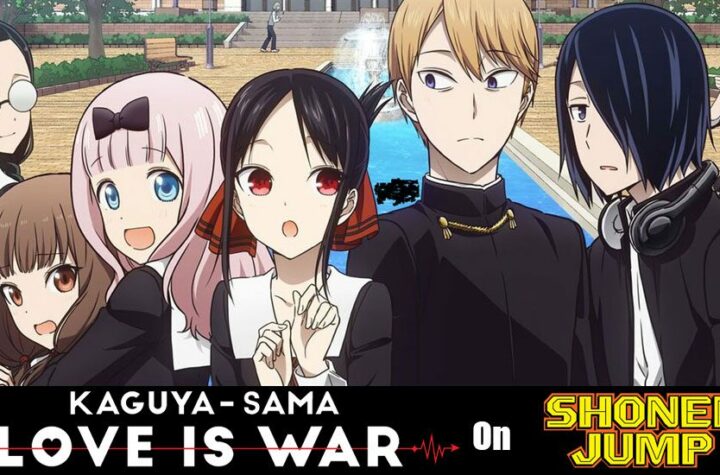 Kaguya-sama: Love is War Manga Joins Shonen Jump’s Digital Library
