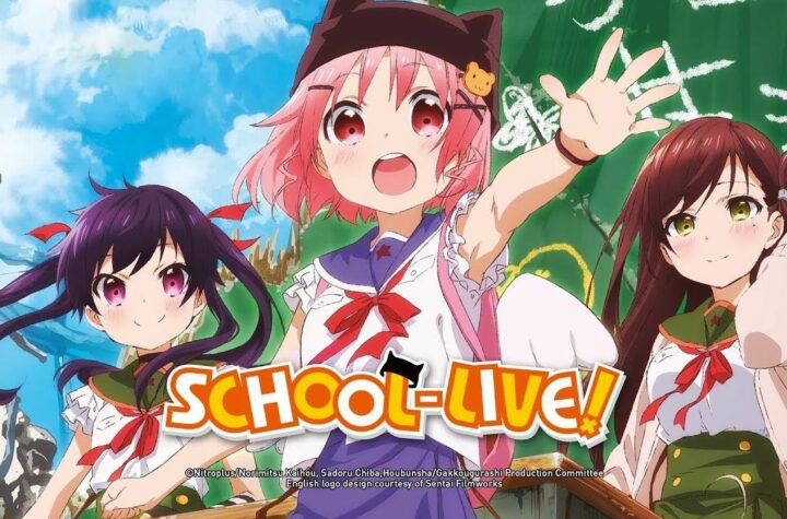School-Live!: The Dark Story Disguised as a Moe Blob Anime