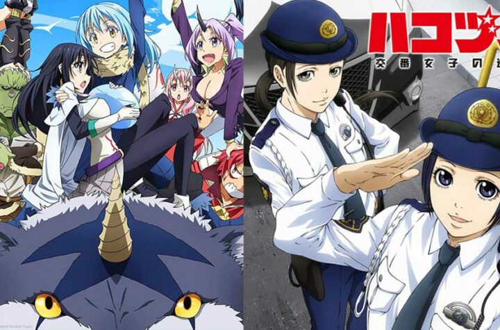That Time I Got Reincarnated As A Slime, Police In A Pod Manga Win 46th Kodansha Manga Awards