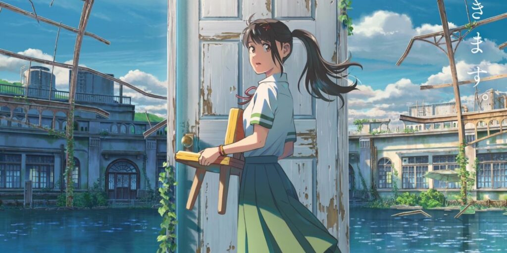 Poster for Suzume No Tojimari, the new movie from Your Name's Makoto Shinkai