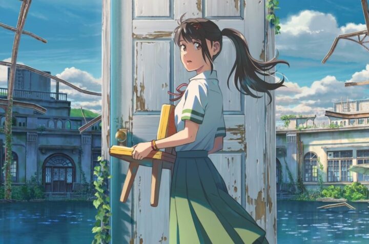 Poster for Suzume No Tojimari, the new movie from Your Name's Makoto Shinkai