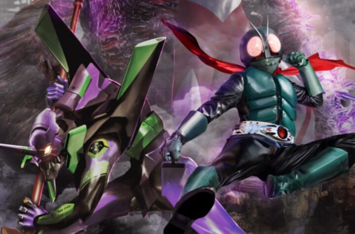 Godzilla, Evangelion, Ultraman and Kamen Rider Team for the 'Shin Japan Heroes Universe'