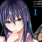 North American Anime, Manga Releases, April 14-20